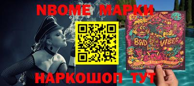 соль курить ск Кимры