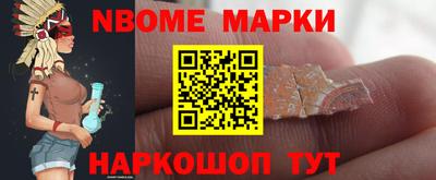 прущий лед Кингисепп