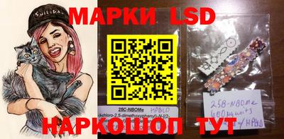 соль курить ск Кимры