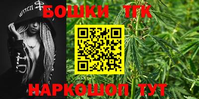 соль курить ск Кимры