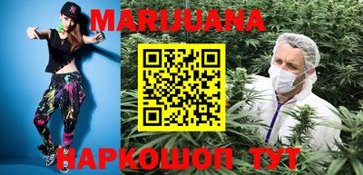 прущий лед Кингисепп