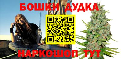 прущий лед Кингисепп