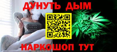 шишки Коммунар