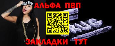 соль курить ск Кимры