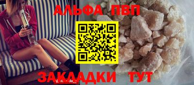 соль курить ск Кимры