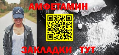соль курить ск Кимры