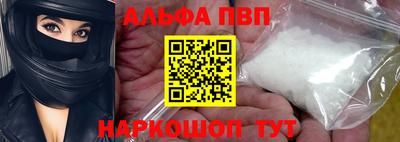 соль курить ск Кимры