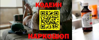 молекула духа Кинель