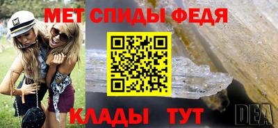 соль курить ск Кимры
