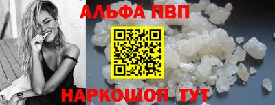 соль курить ск Кимры