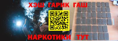 соль курить ск Кимры