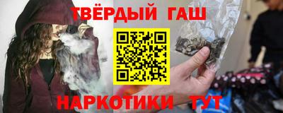 прущий лед Кингисепп
