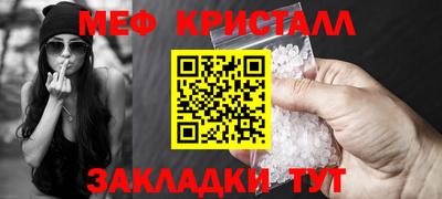 прущий лед Кингисепп